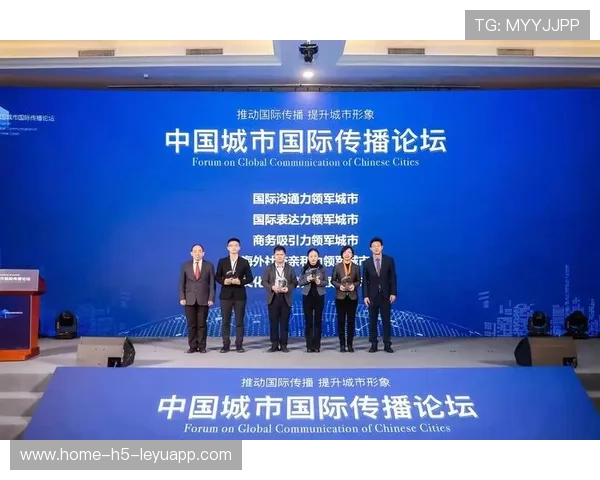 世界杯赛事城市媒体生态构建促进国际传播能力提升