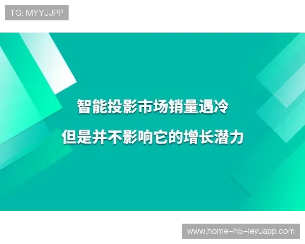 体育科技博览会吸引全球目光，创新产品层出不穷