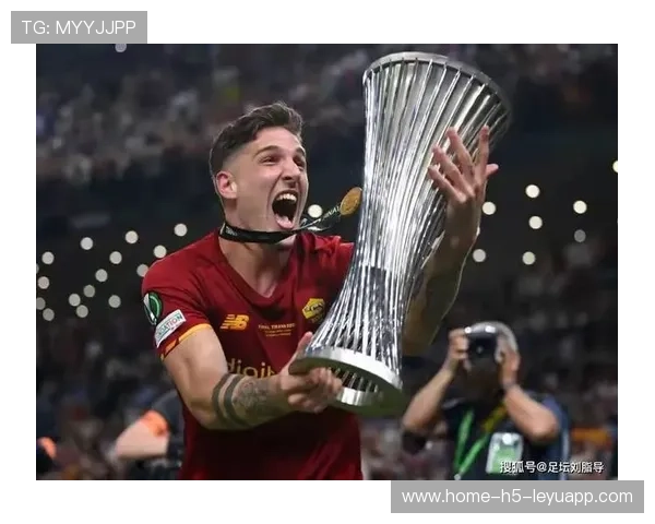 扎尼奥洛与罗马的情感裂痕：怀念穆里尼奥时代的那些美好时光