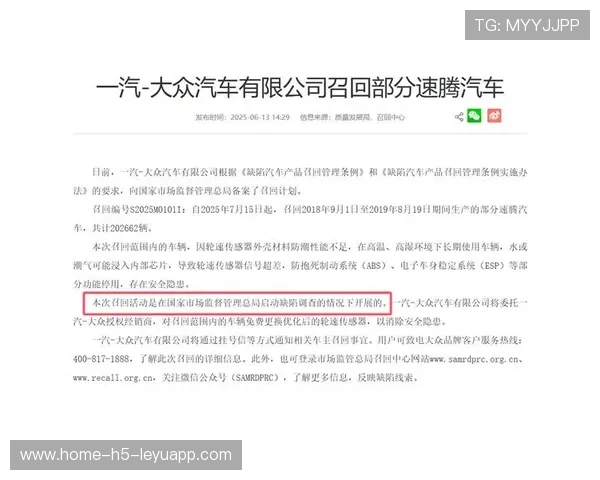 巨额召回成本或压缩利润空间，品牌财报或受影响，召回会产生什么成本