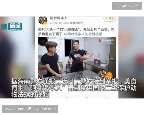 官方公开通报：民警行凶致 2 死 1 伤 嫌疑人被刑拘，民警击毙嫌疑人