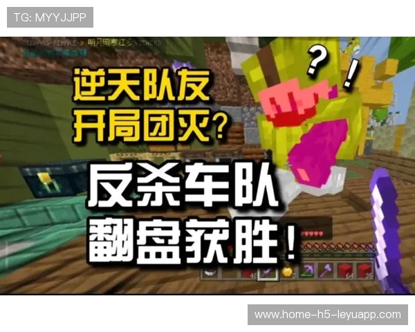 惊天反杀！经济落后完成翻盘