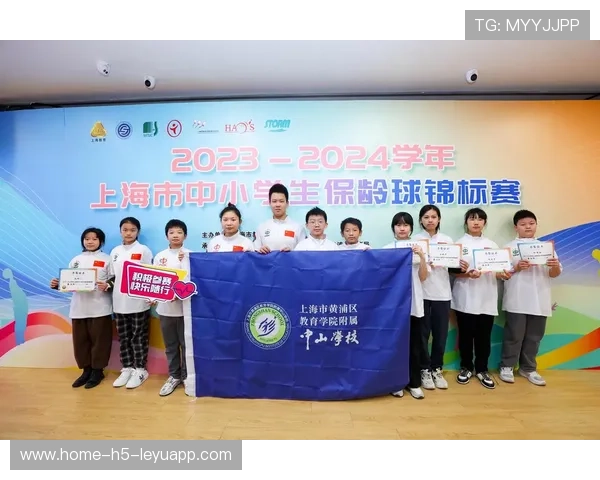 世界保龄球青年联赛线上赛事平台用户增长显著，世界保龄球大赛视频